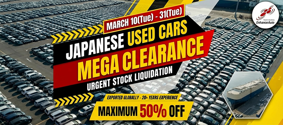 JAPAN MEGA CLEARANCE