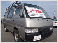 Cheap nissan caravan japan #5