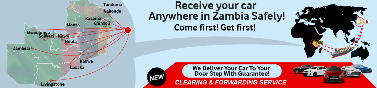 CLEARING & DELIVERY SERVICE